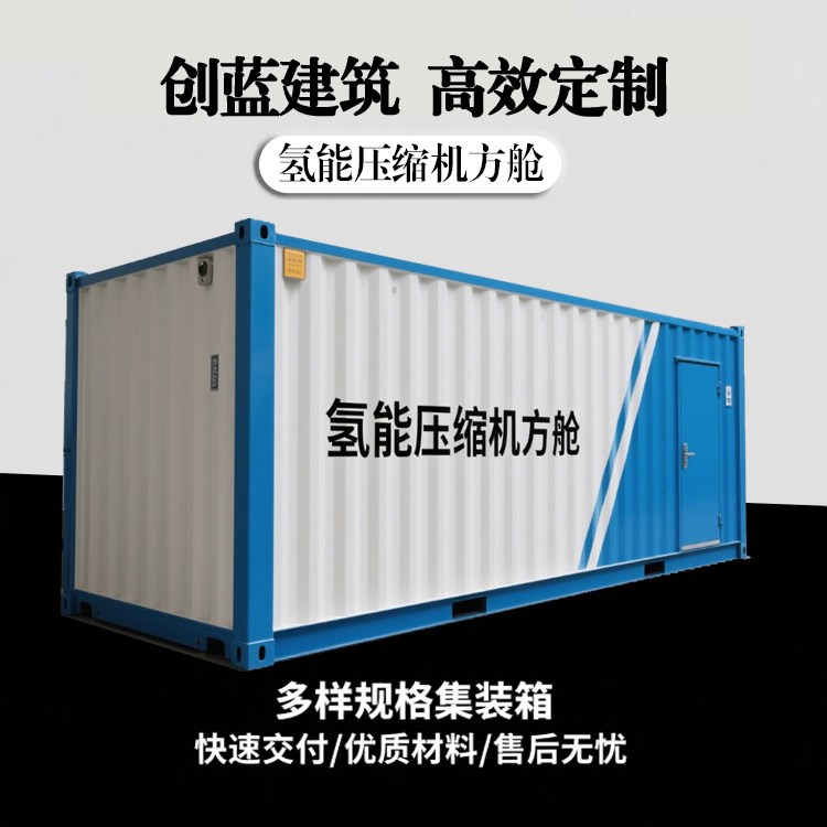 {ƚ܉sCœ45MPa߉ƄʽӚվ늌