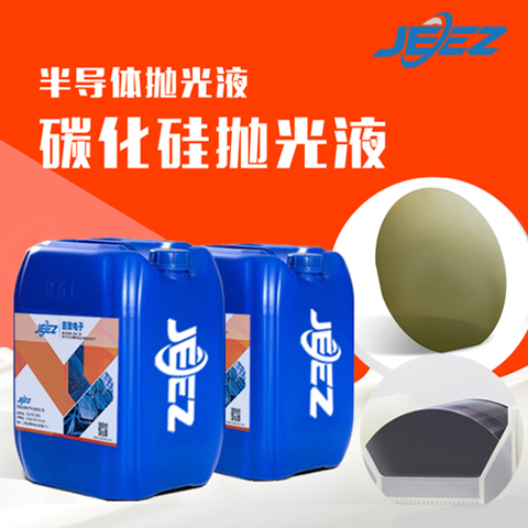 ̼r\/̼辧A\/댧wоƬpҺҺ{slurry