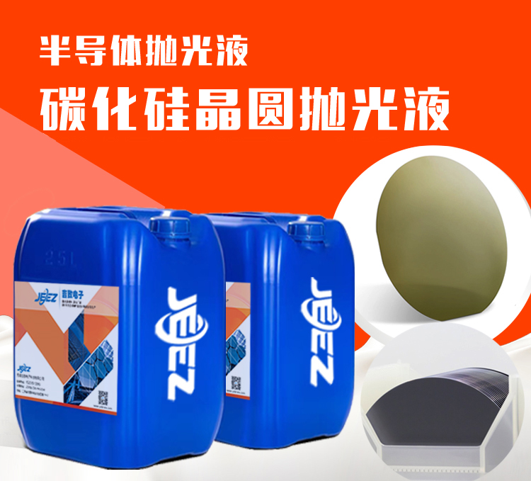 ̼SICrגҺ댧(do)wAоƬҺCMP{