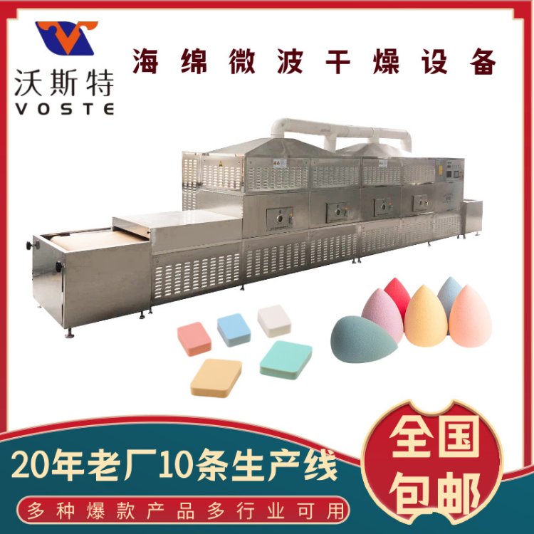 ʽ|O仯y΢O亣dÓˮO