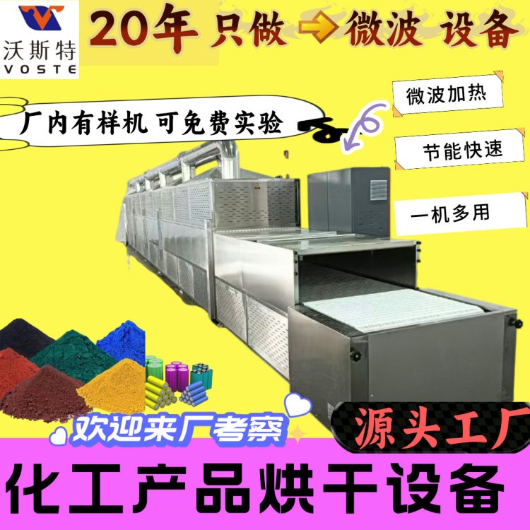 Bmʽ̼c΢OXԭϺəC΢C