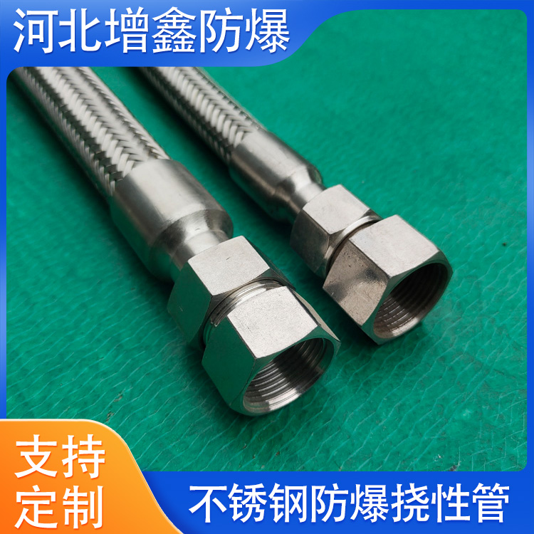 304ܲP䓷ܽٽ^ܛ|o׹