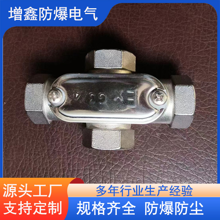 ͨͨXϽBӺв^һͨͨBHCP304