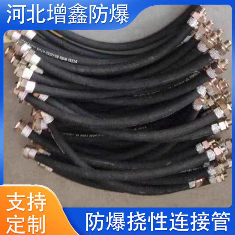 ·zܛ40*500BNGǘ˶ʯʯ