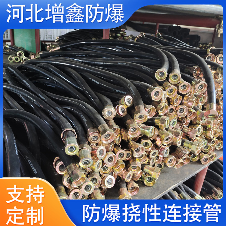 4ַܛPVCz|25*700͉̼䓽^͏S