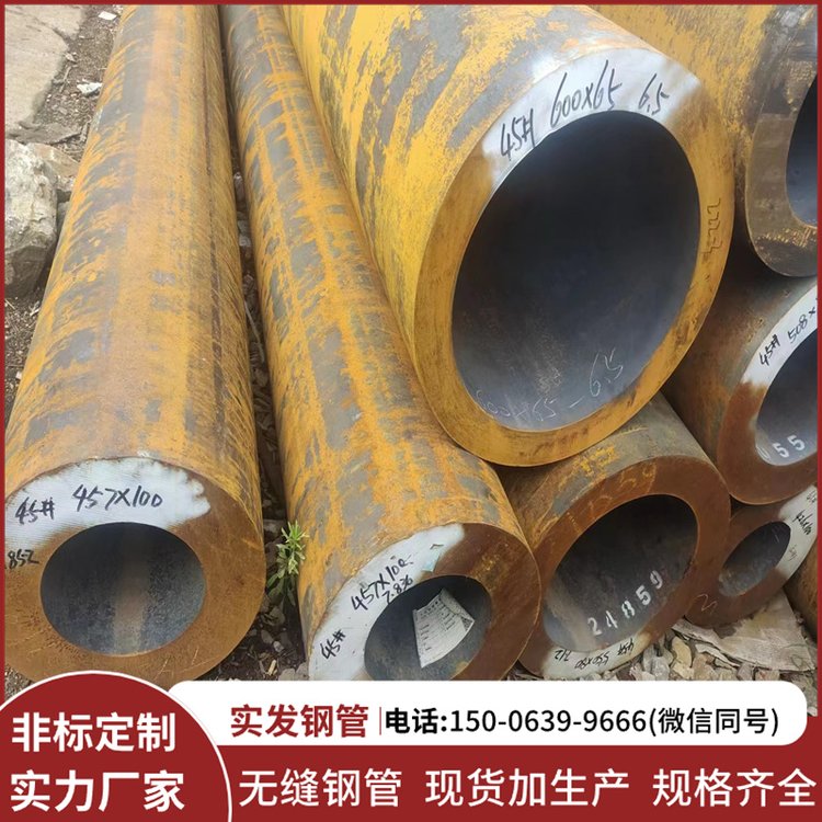 l(f)426*25ڏڟop䓹иҺùƷ|(zh)C