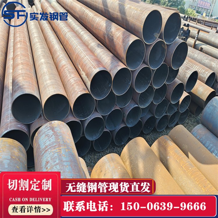 ڏU(ku)op䓹20̖630*8ùṩ|(zh)Cl(f)䓹