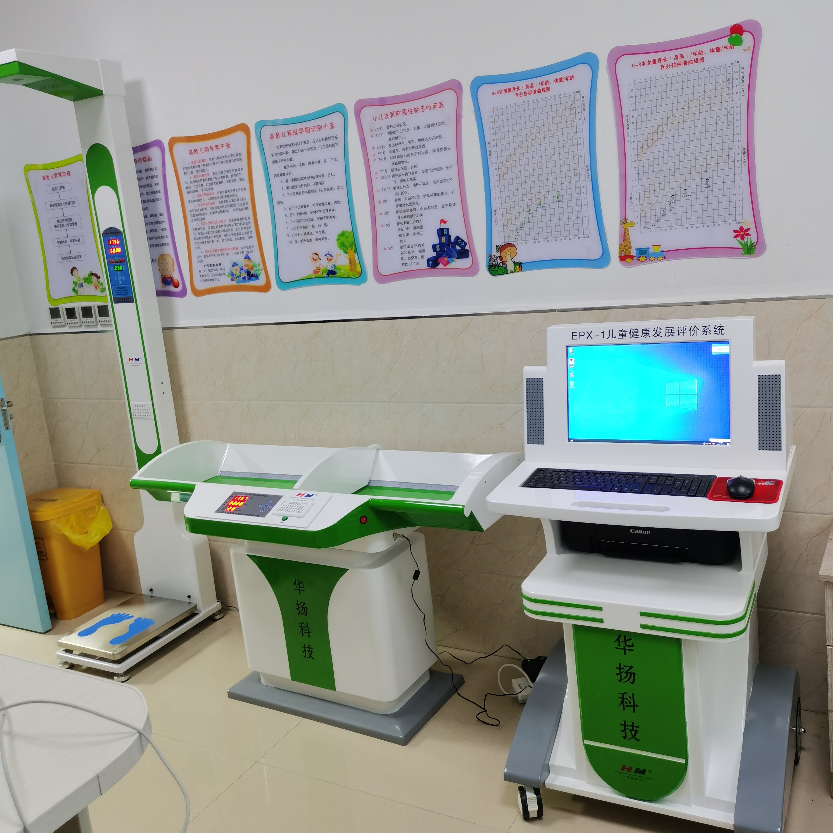 ͯC|yԇxWОuϵyʽzyzyYһĿȻ