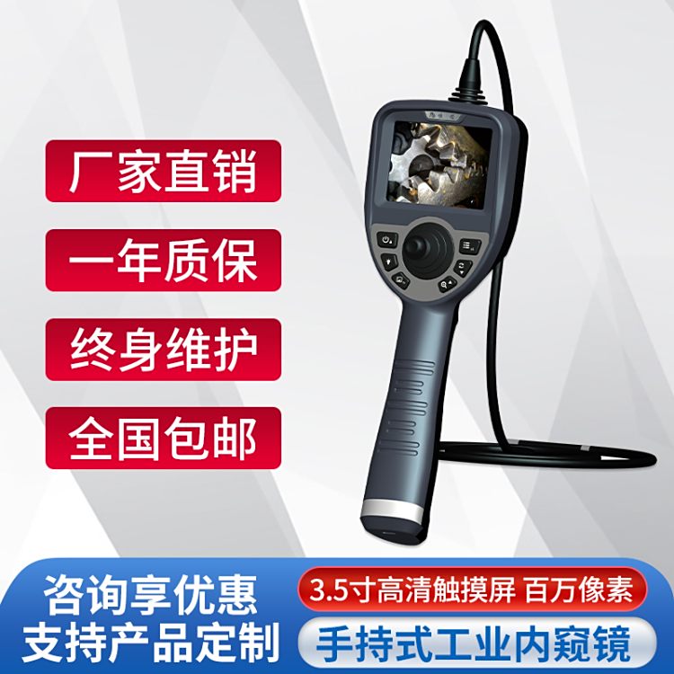 ϸҕlֳ֎ҕ360Ȍܵ܇S޹IȸQRHP4