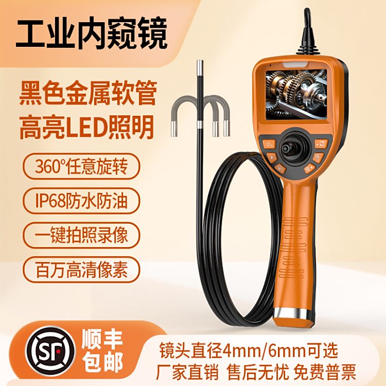 IȸQR܇S360Dz^ˮ̽^ܵzyȸQR