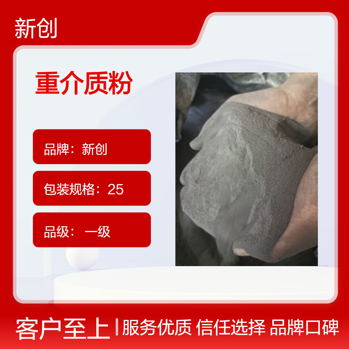 Ʒһؽ|۟䓌úɫɫĩ25kgb