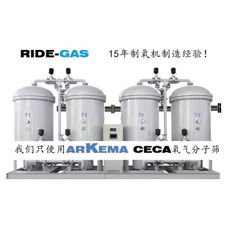 SҹPSA׃500Cֱӿ՚зxB