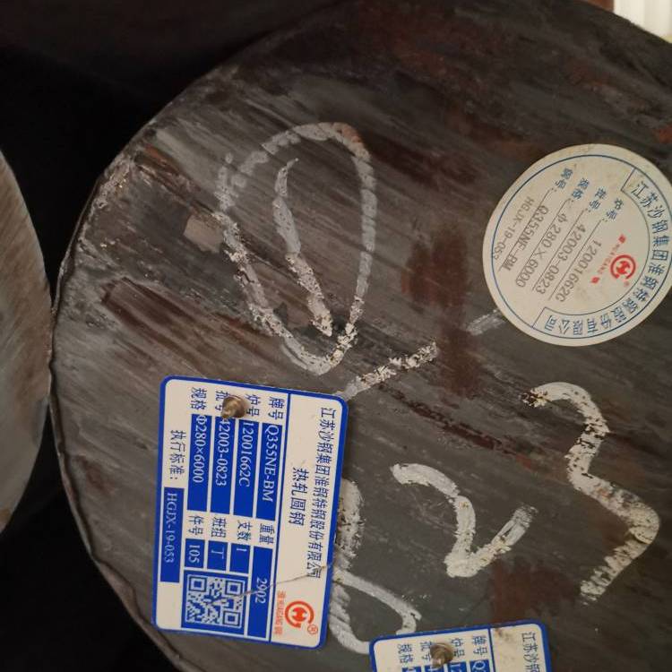 40ھQ355NEQ355NEAGB\/T1591