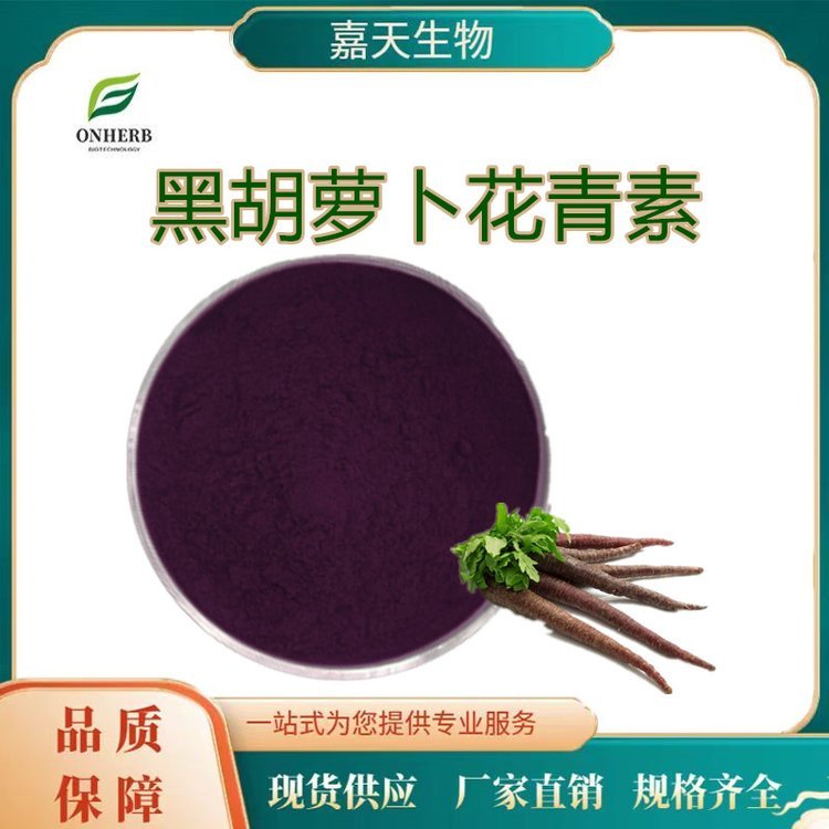 ں}25ں}ɫϺ}ˮʳƷ1KG