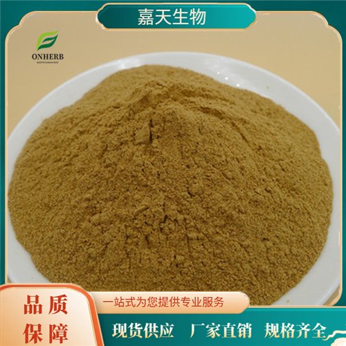 ȡ߰ɢL(fng)ܷ۳ٝsֶ֧