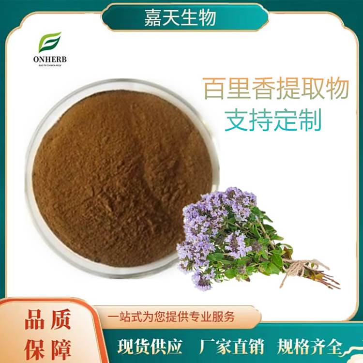 (yng)ȡ101SͪNҎ(gu)(yu)ݹ(yng)