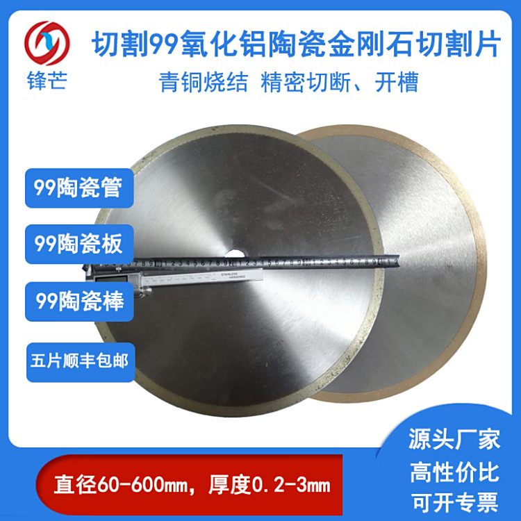 hâ99XմиßYʯиƬֱ350\/400mmƬ