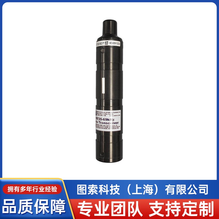 ƞ{VMTƄWհl䌦69kHza˺ʹ