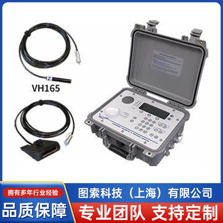 VH165ȫˮ ˮȼ͸gܸ߿ˮ¹ܵй©zy