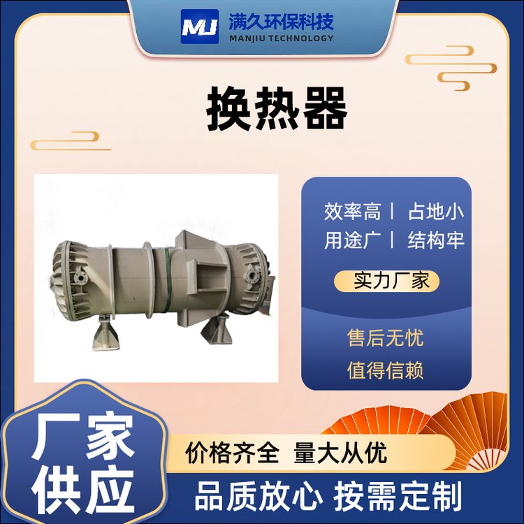 Míh(hun)ppQ۱ϩҎ(gu)RȫQЧ