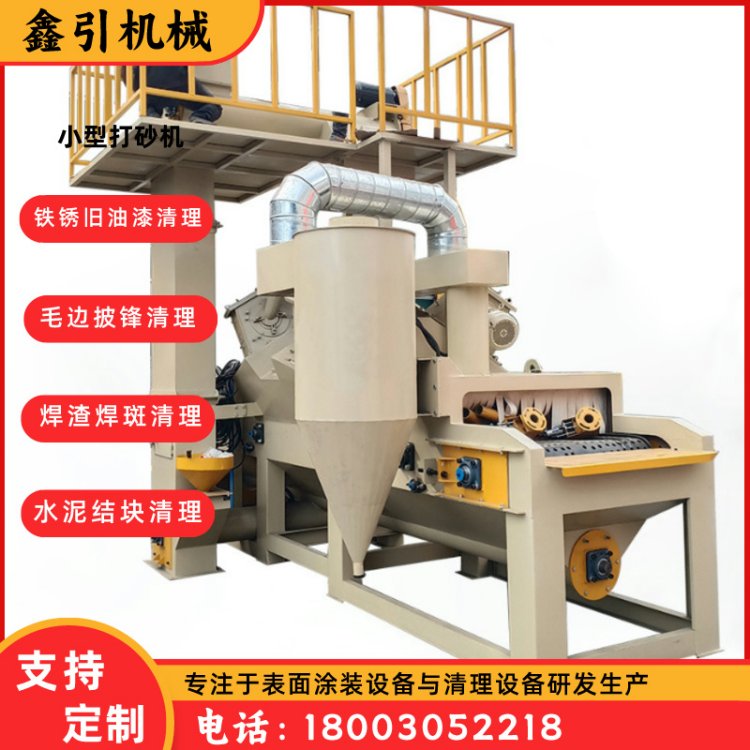 ͨ^͟o⇊ɰCĎһwɰCهɰO