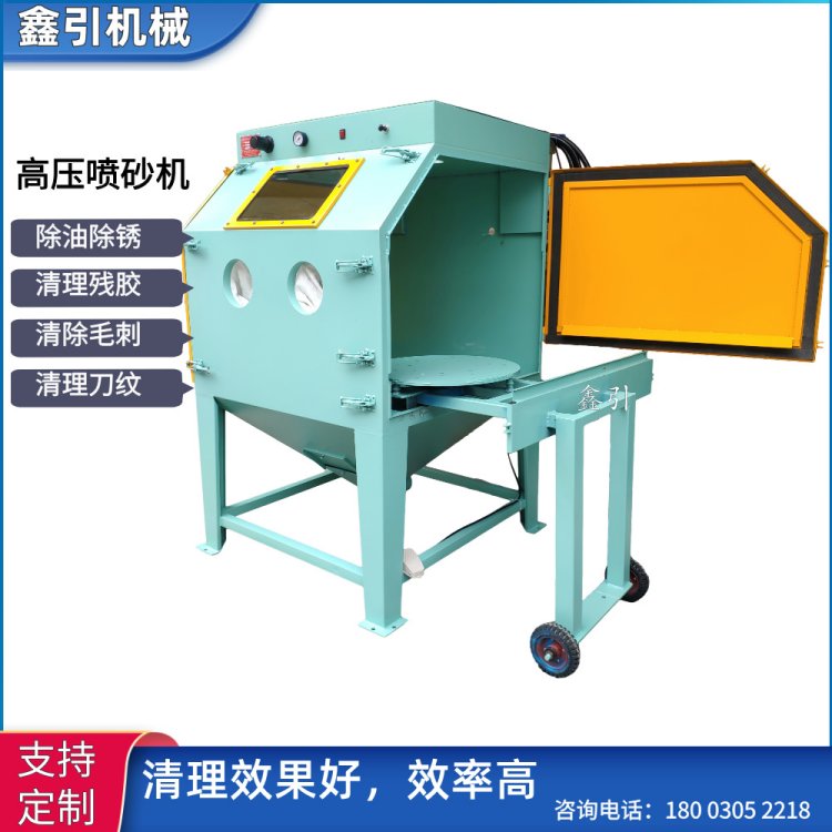 ģ߳ͳP߉ɰCӉ1010܇DPɳC