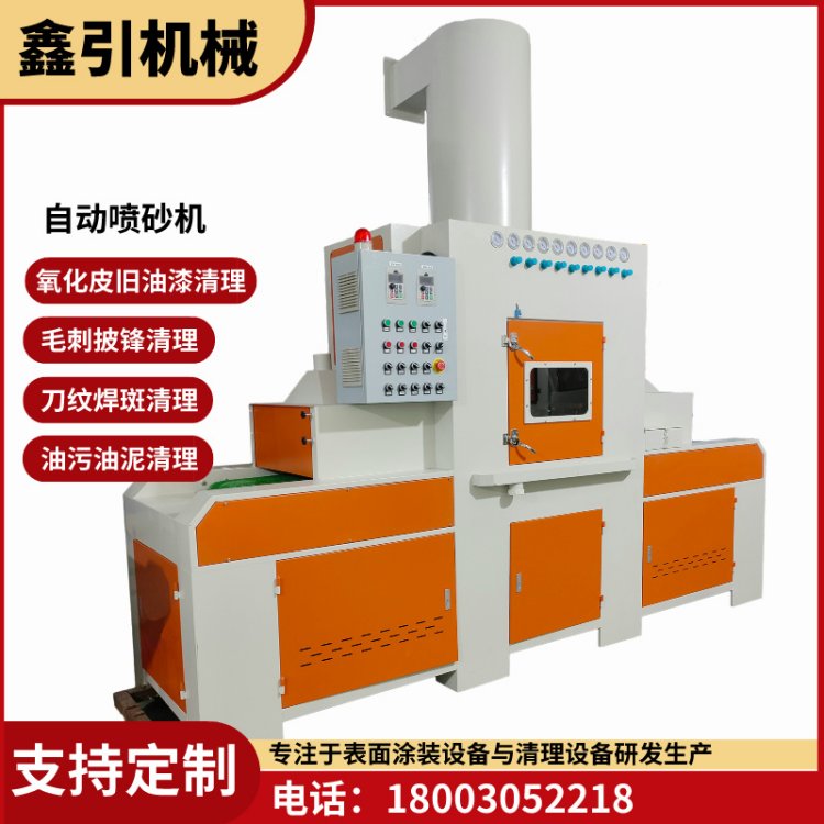 12֧Ԅݔ͇ɰCƽaƷɳȥëO