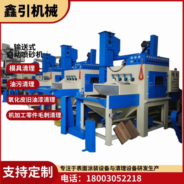 ݔʽԄӇɰCXͲęCӹȥë̽мO