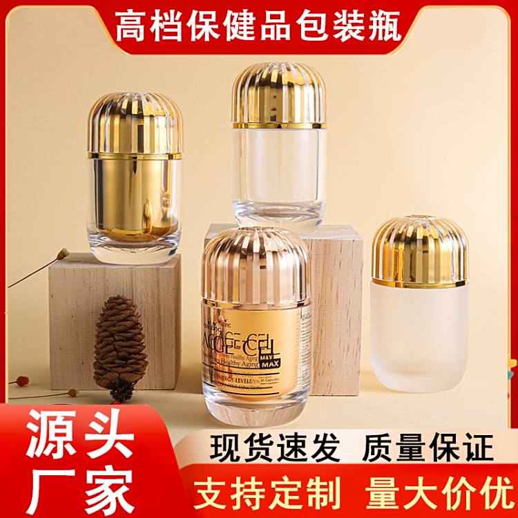 100ML߶˱Ʒzƿ͸pƿˎƬˎƿƬǹbƿ