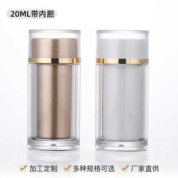 ƱƷƿ20ML͸ƿxݲؼtĩƿƬƿ