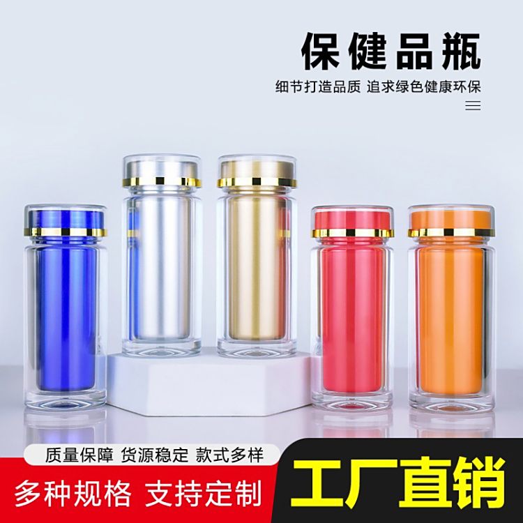 ƷϰbƿƬǹzʯӷ100mlƿ