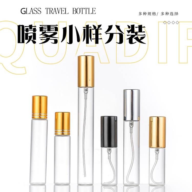 ˮbƿyFƿ10mlСFƿҎ