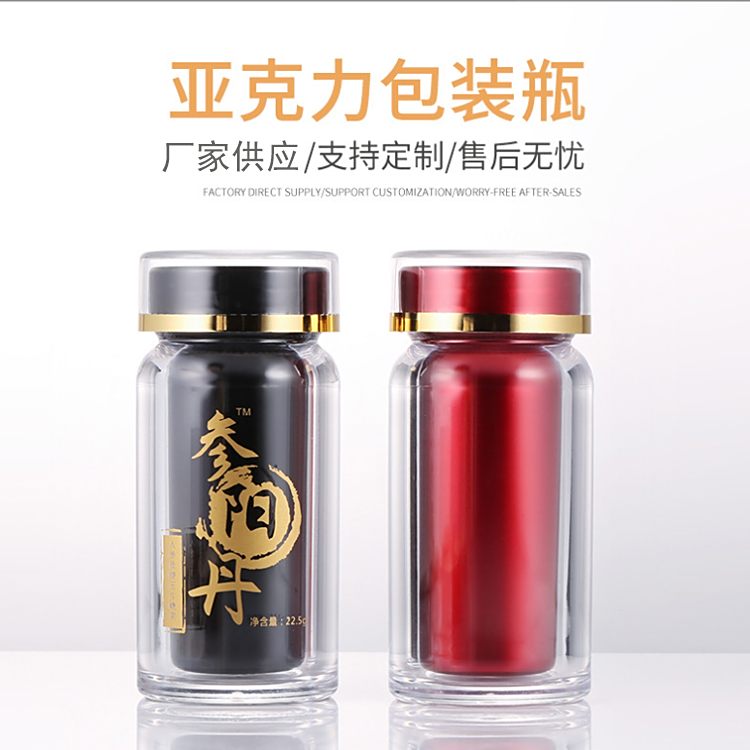 SҶ60MLƬǹƿ30bܹzƿߙnƷƿOEM