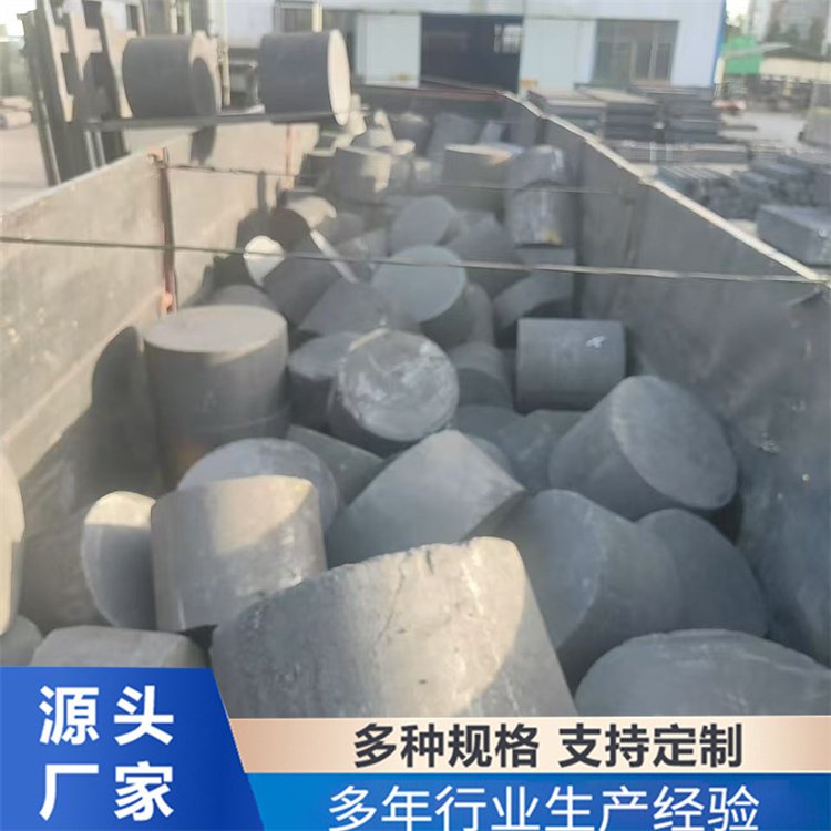 ī܎̼ʯīAʯīջO(sh)øNҎ(gu)ƼӹF(xin)؛S