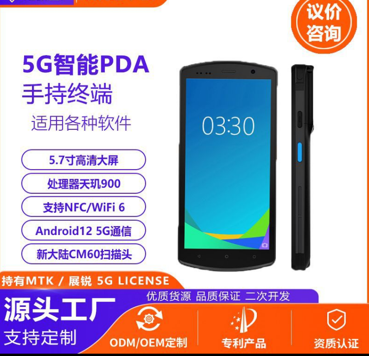 LC-KP18ֳֽKPDA(sh)(j)ɼypֳ֙Cla