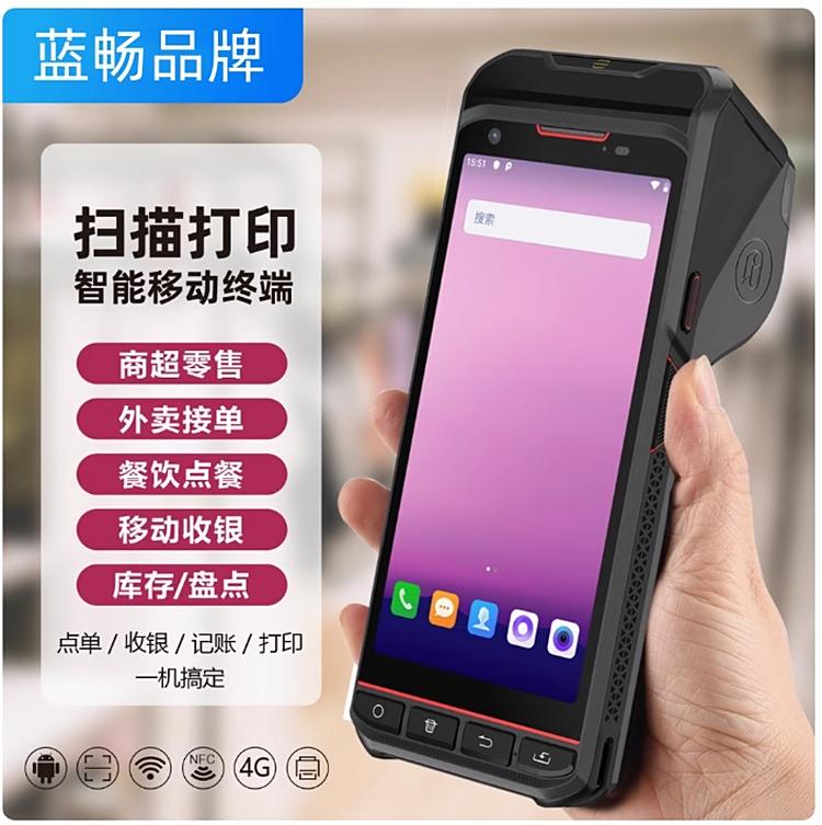 PDAֳ֒ߴaӡyC}Pc˺ӡCKP501