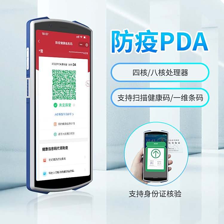 {ƼN60ɫ܂}4GȫWͨ׿ƄӲɼֳ֟oK˙C