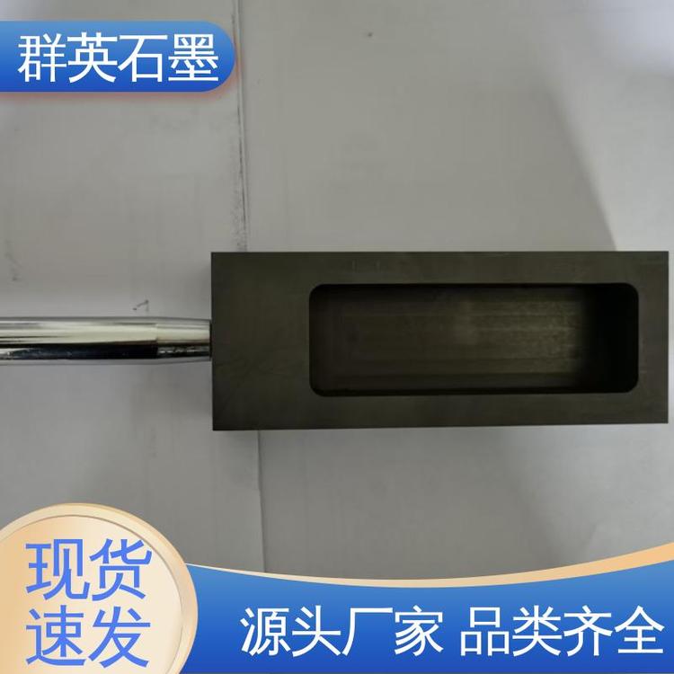 ̫ܹ͸ߜؿSGLcarbonEK2230ʯī