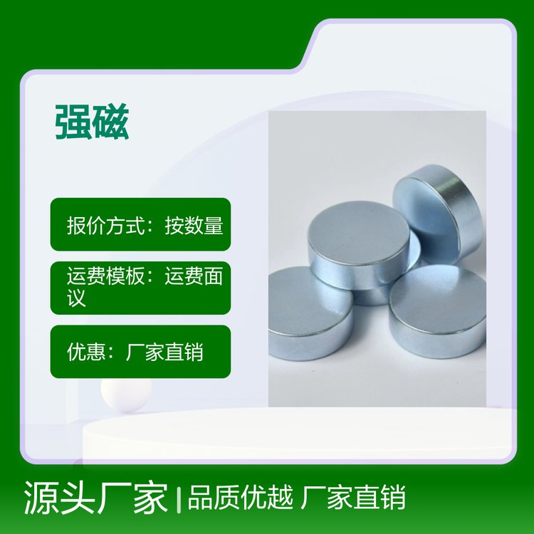 ŴŴŘI(y)Ə(qing)ŷ(w)ܵƷ|(zh)(yu)һվُҎ(gu)Rȫgӭ