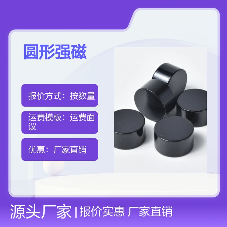 AΏ(qing)ŏSֱ|(zh)^Ӳ(w)ܵƼӹһվʽُ