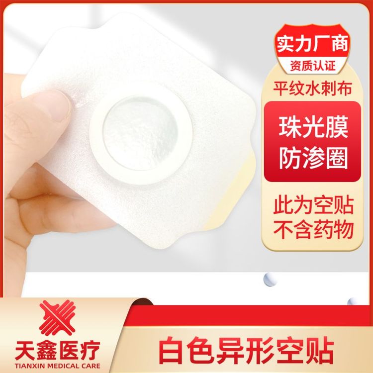 ͸zNi׵ϥwP(gun)(ji)͸ˎϹ̶հND