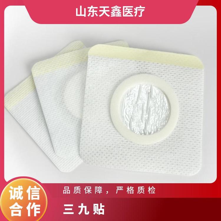 ˎNѨλNMڝhzF(xin)؛l(f)M