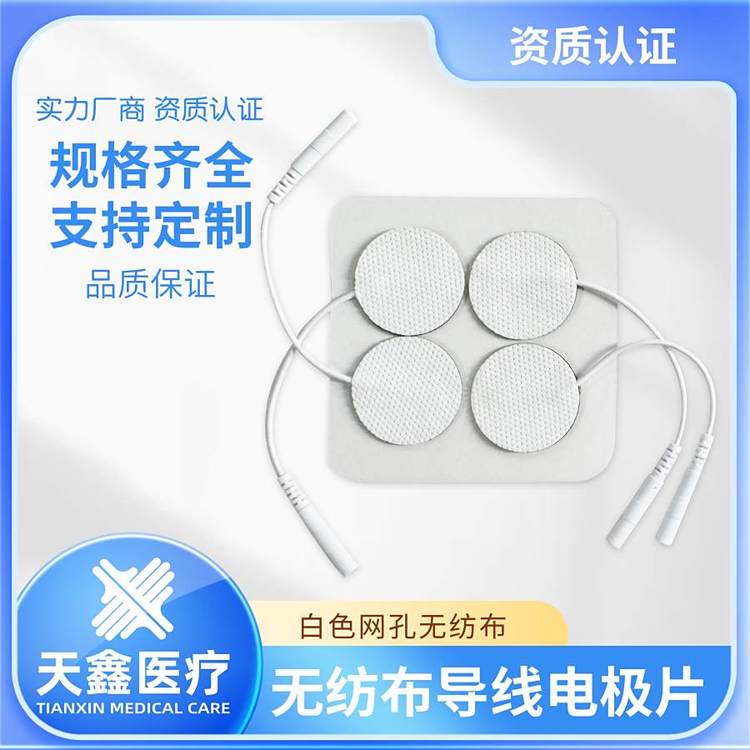 ɫAξW(wng)ןo(do)늘OƬζߴɶƾʽ(do)