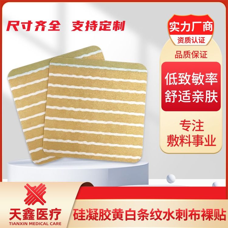 zNܛˮ̲ײSחlyȤζDˎNl(f)MĘ