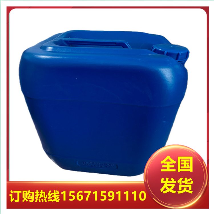 ˮCAS̖2050-08-0oɫSɫҺwㄩ