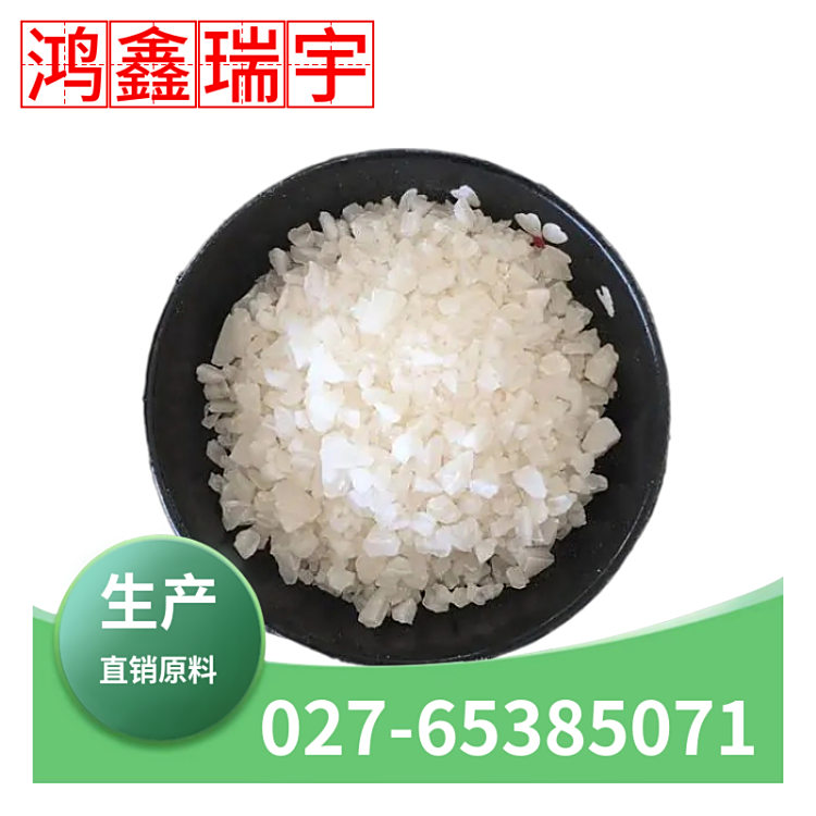 L-L-LactideCAS4511-42-6bC6H8O4ϳɿｵ⹲