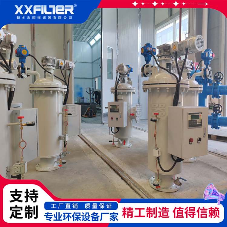 Iˮ̎ȫԄʽϴ^VԄӷϴ̎