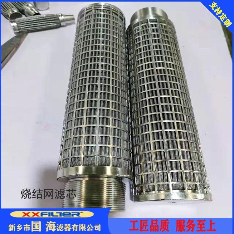 ߙCеȿϴ͏ᏊAWYVо