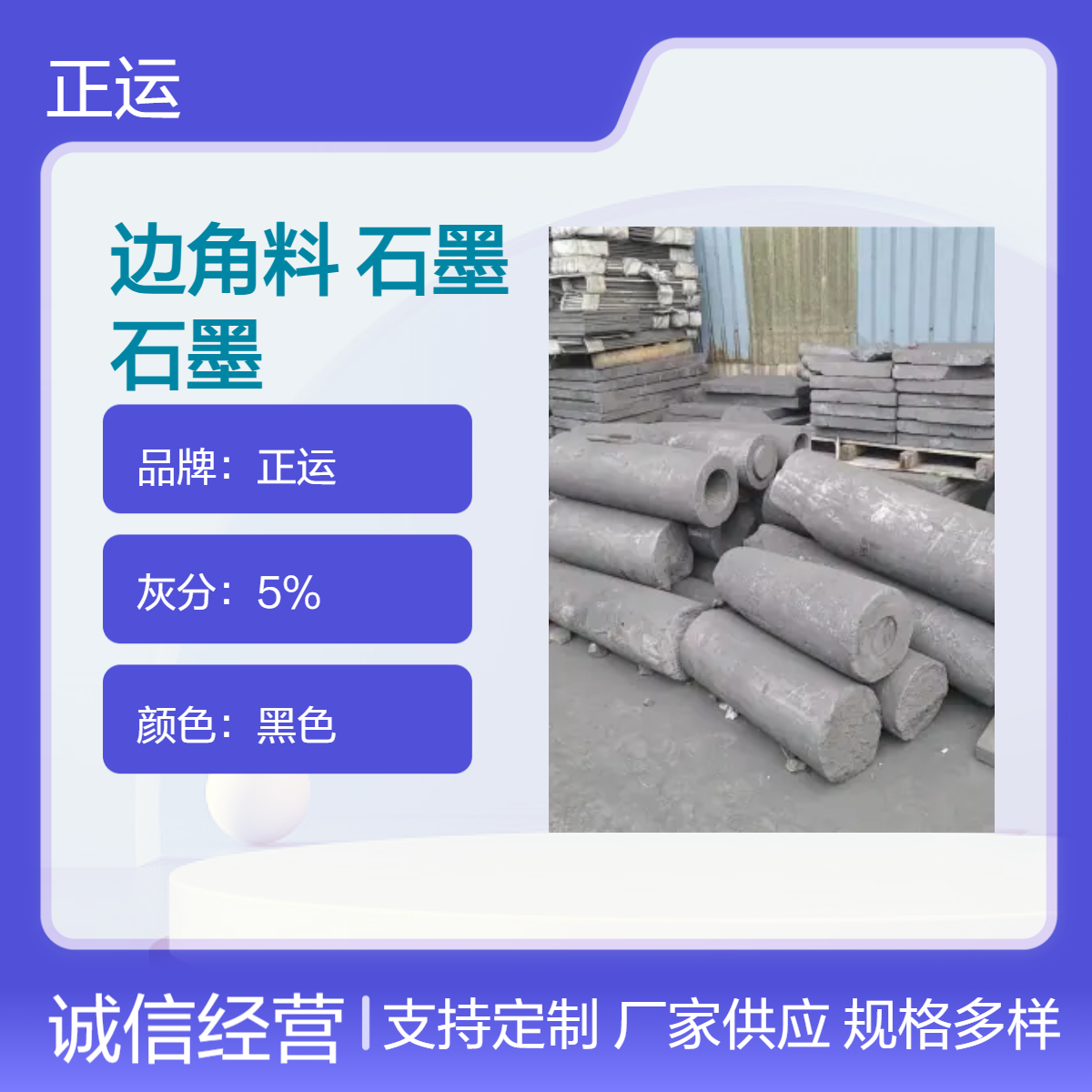 o߼߅ϏUfʯīSʯītLڸ߃r(ji)