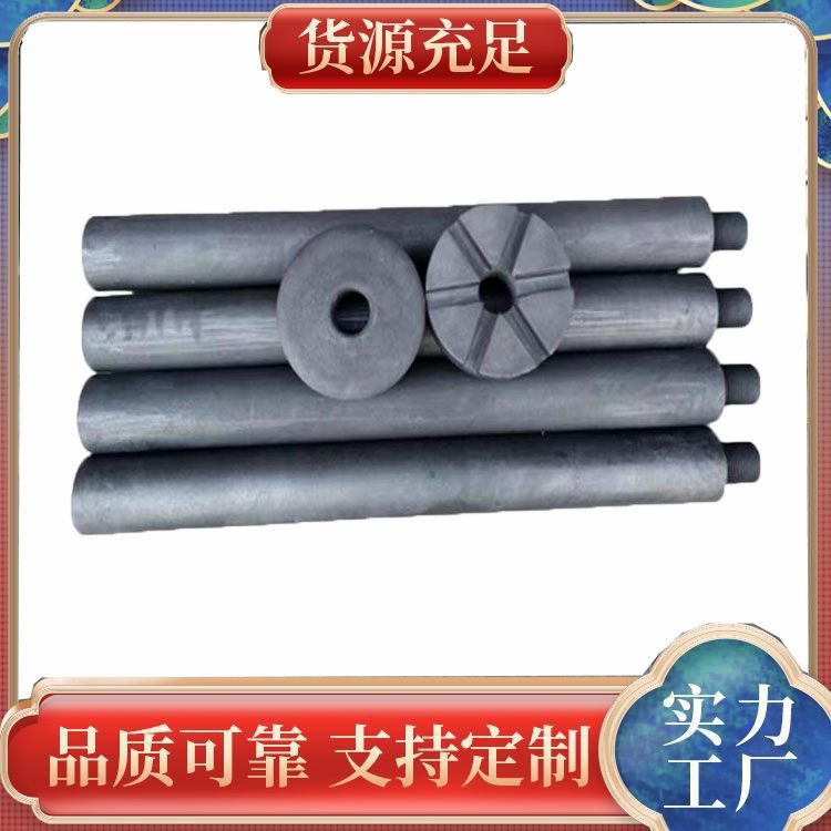 XҺ⾫D(zhun)ӁDƹSԠIʯīƷ